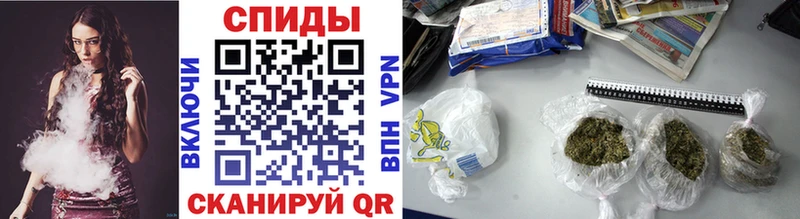 БУТИРАТ GHB где найти Новохопёрск