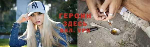 MDMA Бугульма