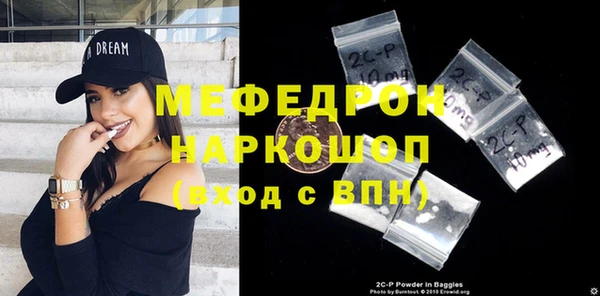 jwh Болотное