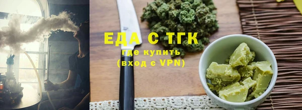 винт Верея