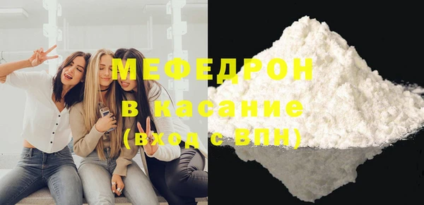 спиды Верхнеуральск