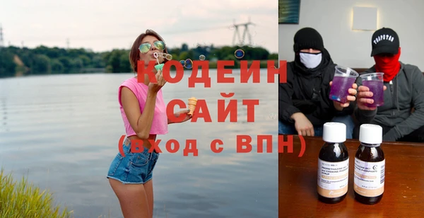 винт Верея