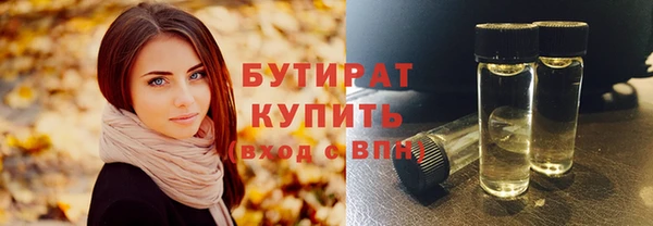 спиды Верхнеуральск