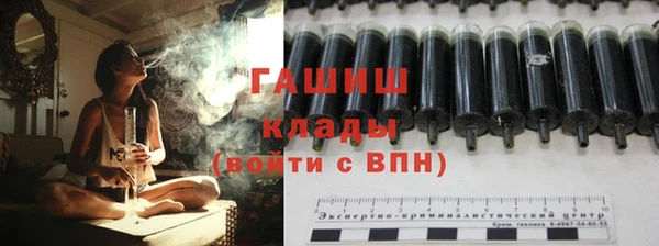PSILOCYBIN Болхов