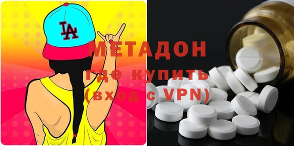 винт Верея