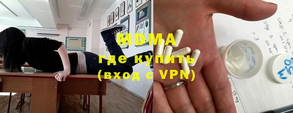 спиды Верхнеуральск