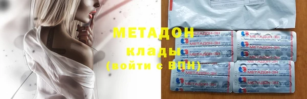 спиды Верхнеуральск