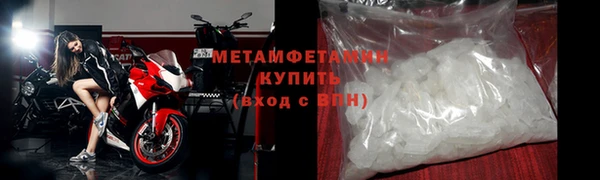 спиды Верхнеуральск