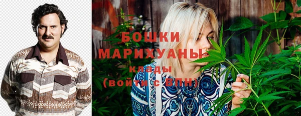 спиды Верхнеуральск