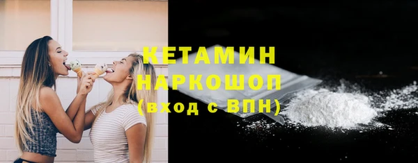 спиды Верхнеуральск