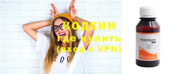 спиды Верхнеуральск