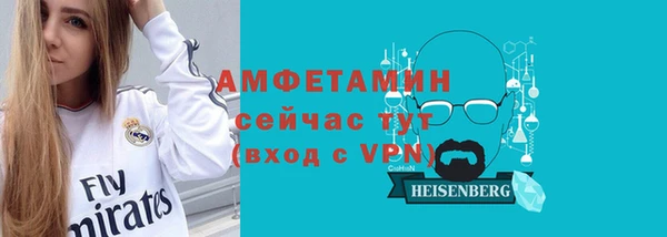 спиды Верхнеуральск