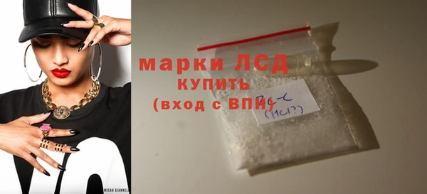 винт Верея