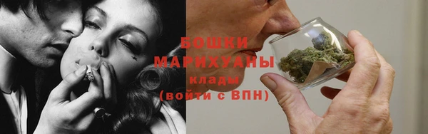 прущий лед Снежинск