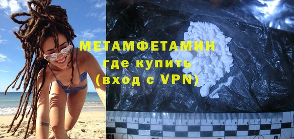 мдпв Верхний Тагил