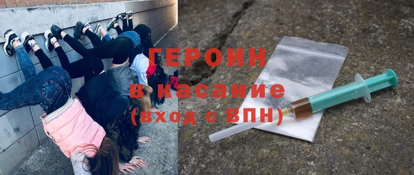 спиды Верхнеуральск