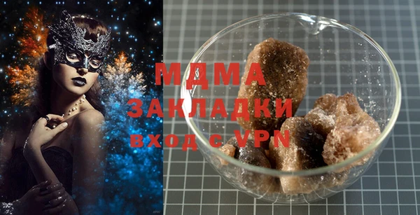 спиды Верхнеуральск
