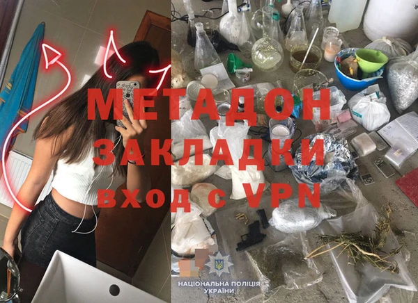 спиды Верхнеуральск
