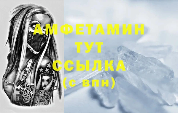 мдпв Верхний Тагил