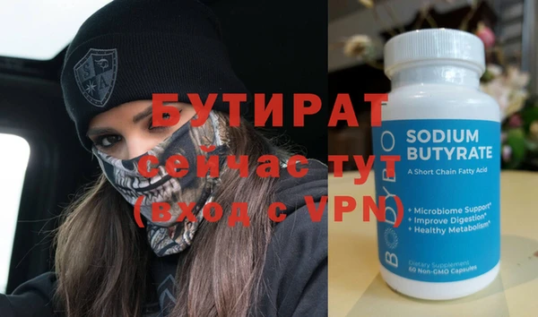 мдпв Верхний Тагил