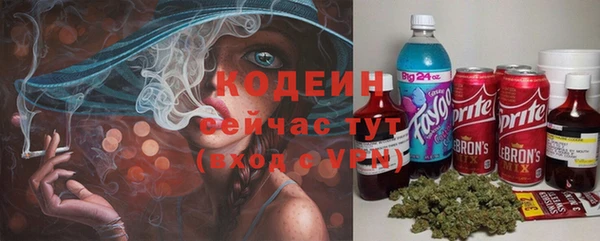 спиды Верхнеуральск
