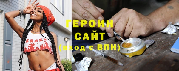 винт Верея