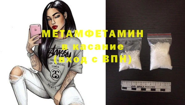 винт Верея